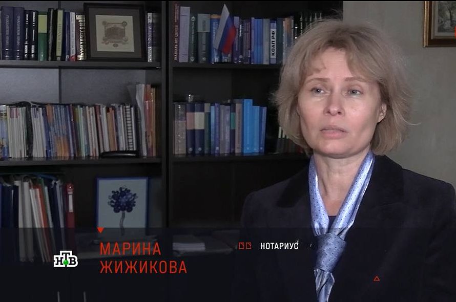 Зарегистрировать дарственную на квартиру. Зарегистрировать дарственную на квартиру